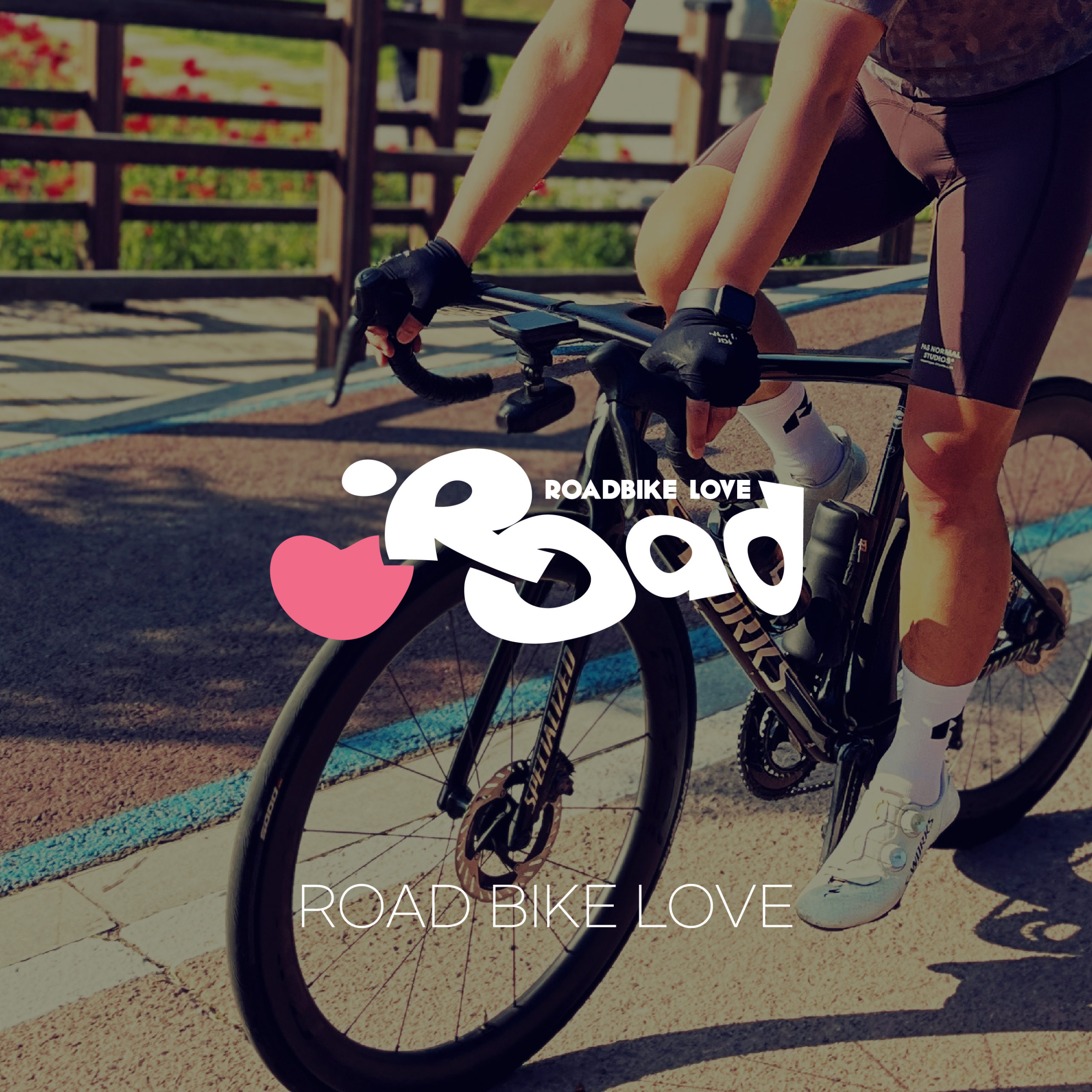 로드 바이크 자전거