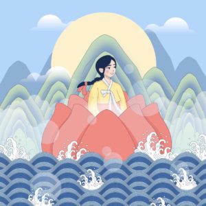 심청이 연꽃 일러스트