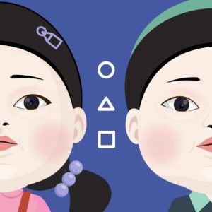 오징어게임 영희 철수
