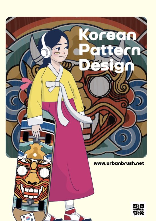 한국 전통 배경