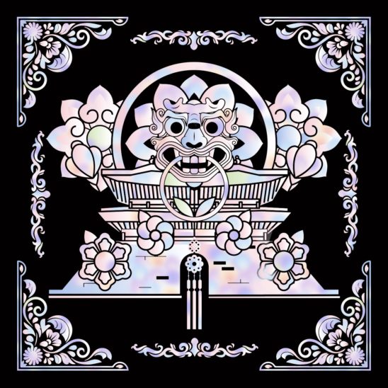 동대문 나전칠기 자개