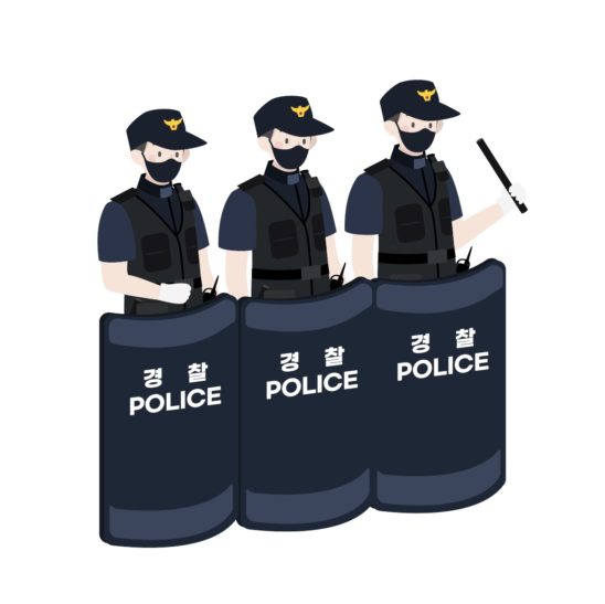 경찰 방패 보호벽