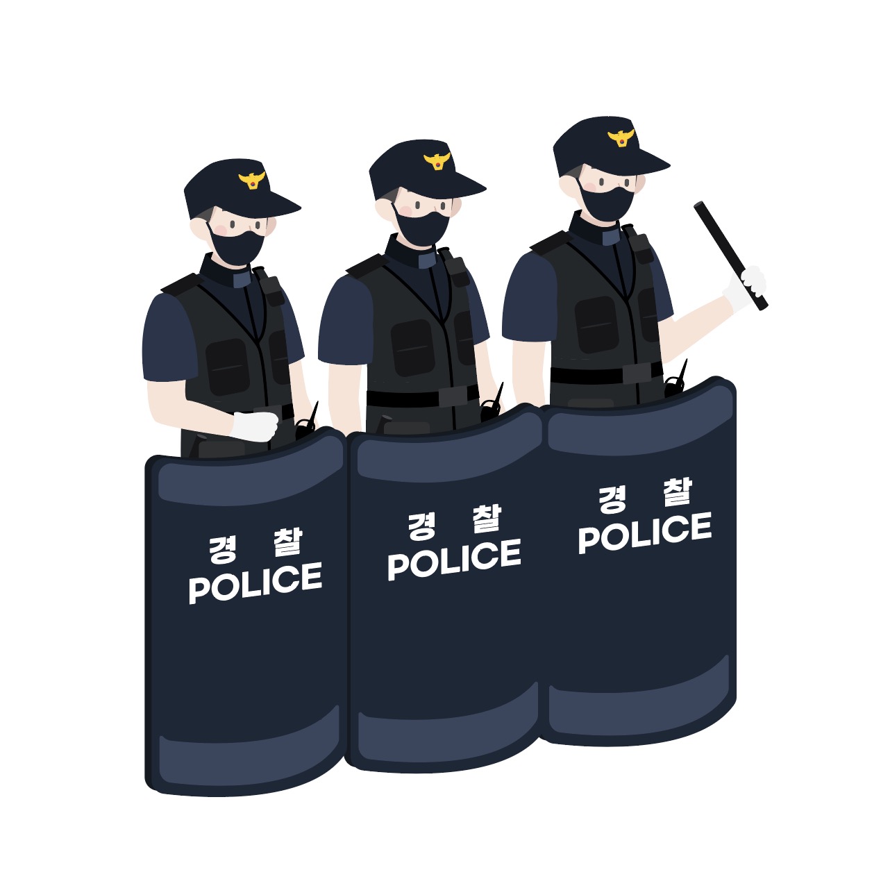 경찰 방패 보호벽