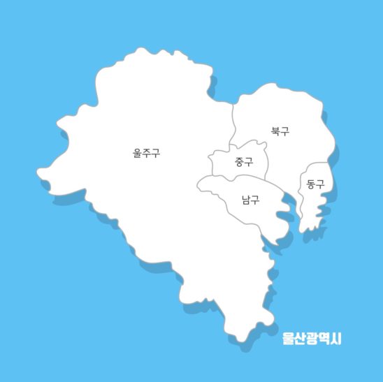 울산 광역시 지도
