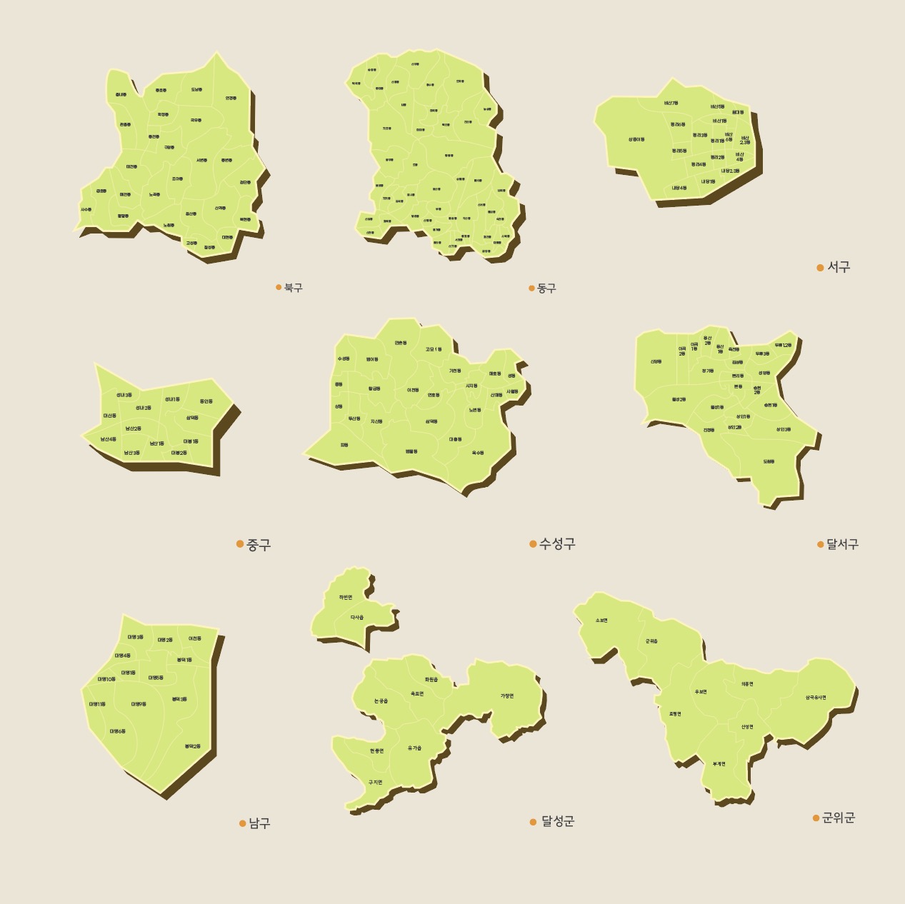 대구광역시 행정구역별 지도