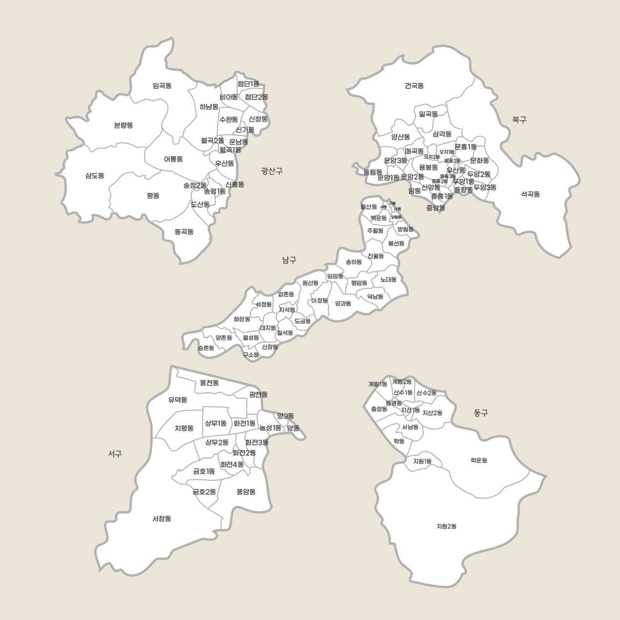 광주 광역시 행정구역별