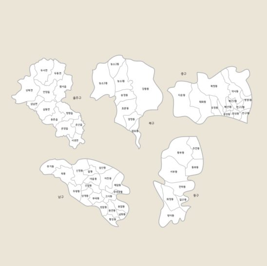 울산 광역시 행정구역별