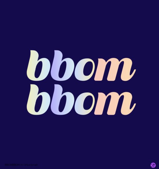 뽐뽐 그라데이션 일러스트