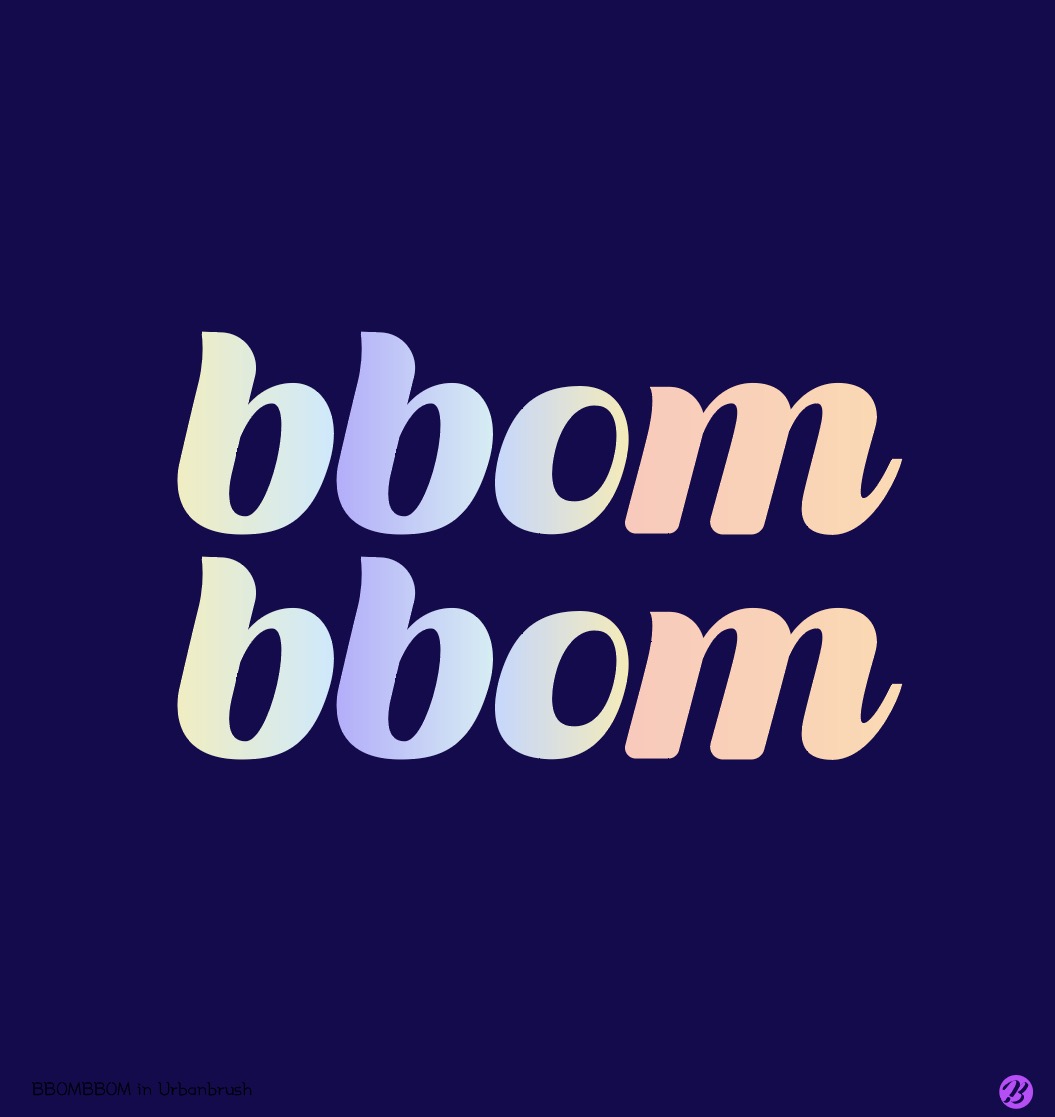 뽐뽐 그라데이션 일러스트