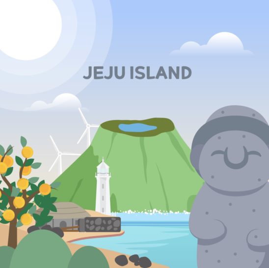 제주도 풍경 배경