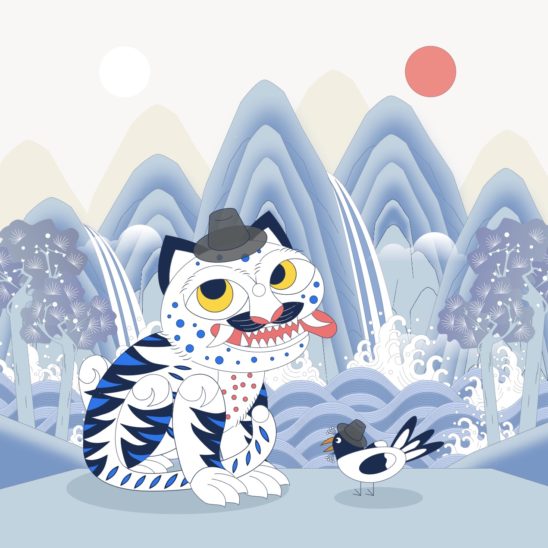 일월오봉도 호작도 일러스트