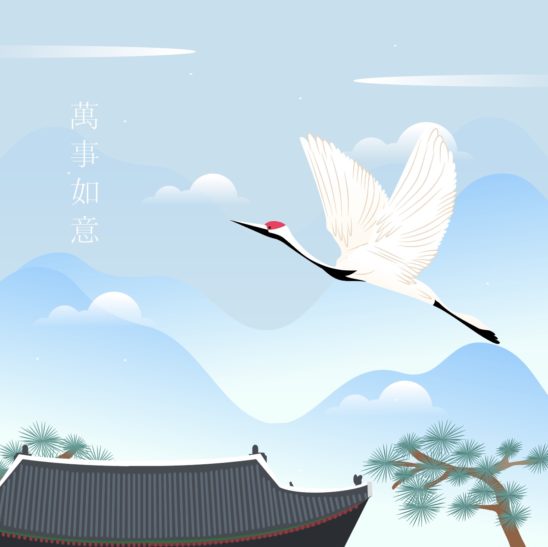 두루미 전통 배경