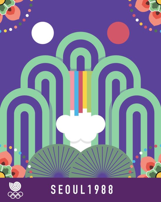 서울 올림픽 포스터