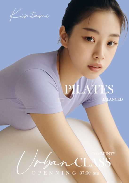 필라테스 요가 수업