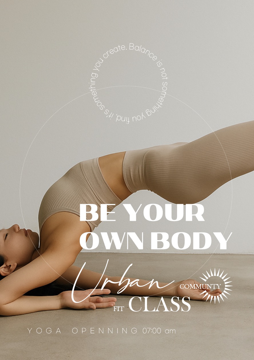 요가 사진 수업