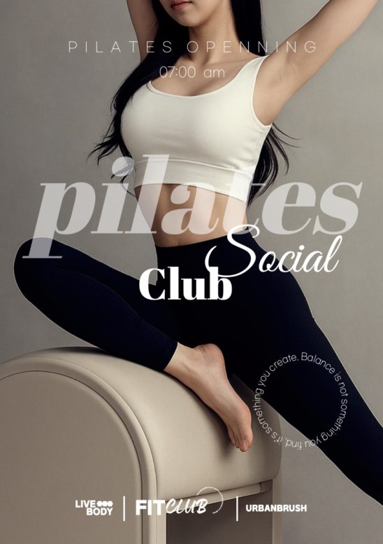 필라테스 클럽 전단지