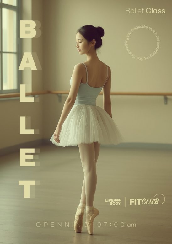 발레 레슨 전단지