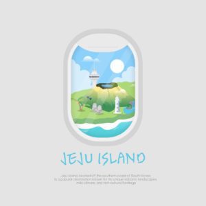 제주도 비행기 여행