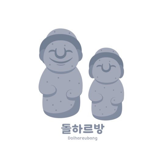 귀여운 돌하르방 일러스트