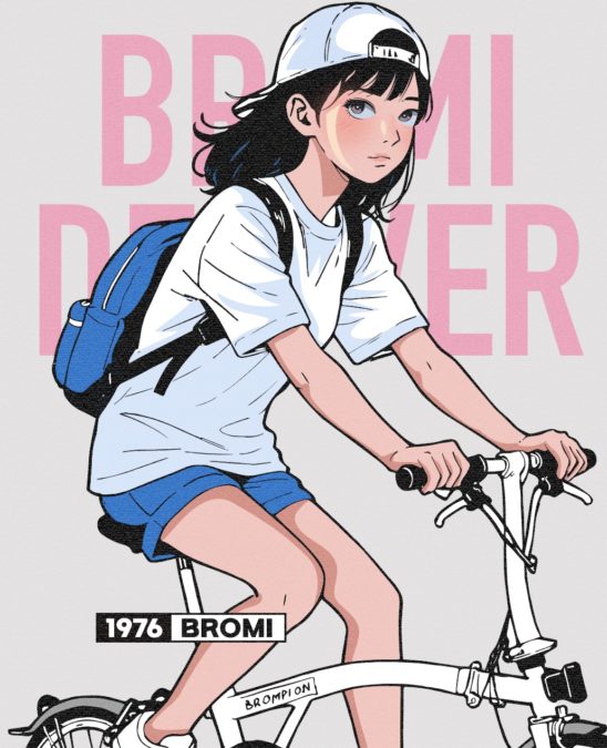 시티팝 브롬톤 미니벨로