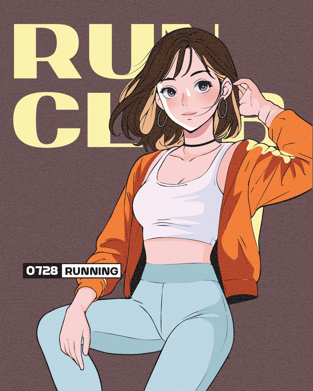 시티팝 러닝 달리기