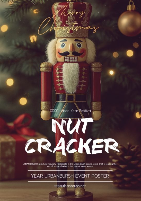 호두까기인형 공연 포스터