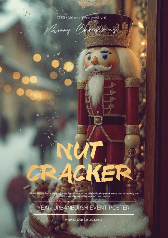 호두까기 인형 연극