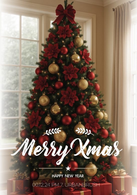 메리 크리스마스 트리