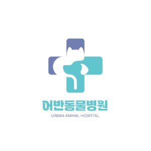 동물병원 로고 디자인