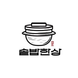 솥밥 한식 로고