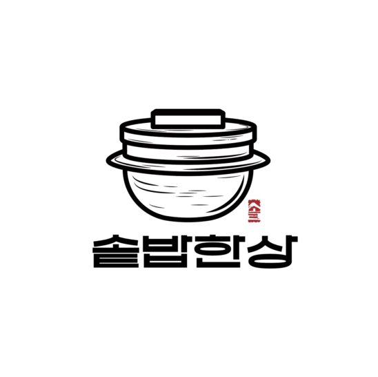 솥밥 한식 로고
