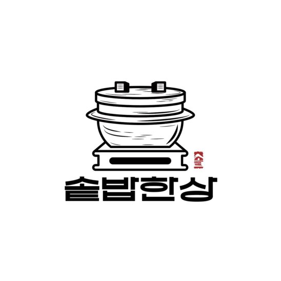 한식 음식점 솥밥