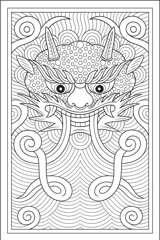 귀면화 도안 색칠공부