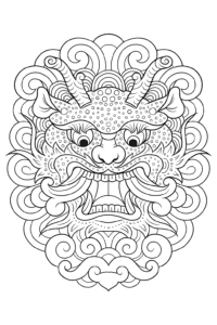 귀면화 용면화 한국