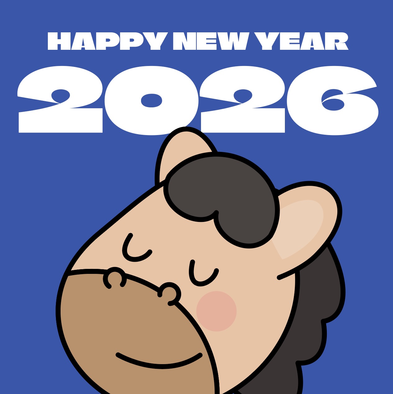 2026년 병오년 말