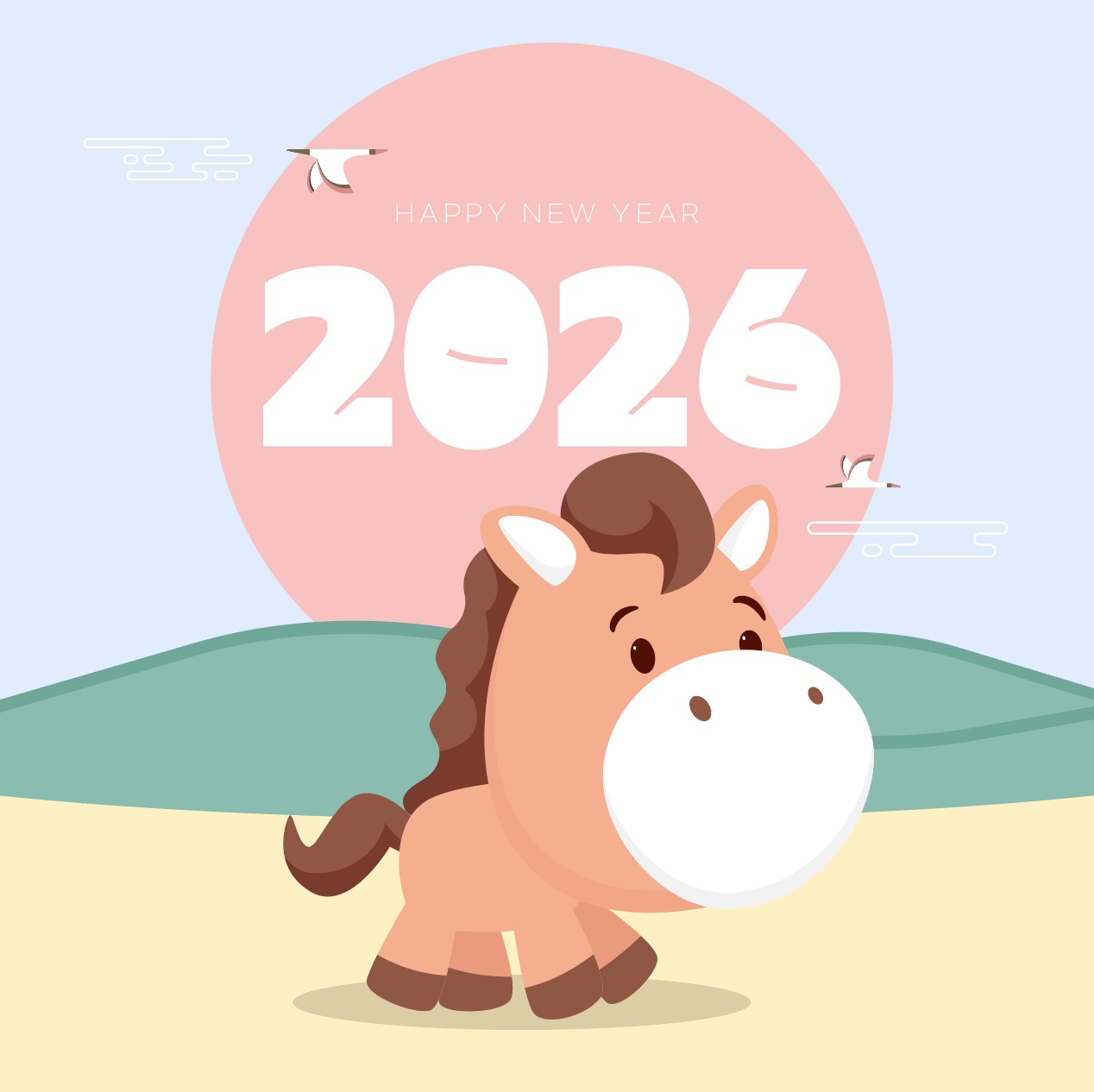2026년 붉은 말의