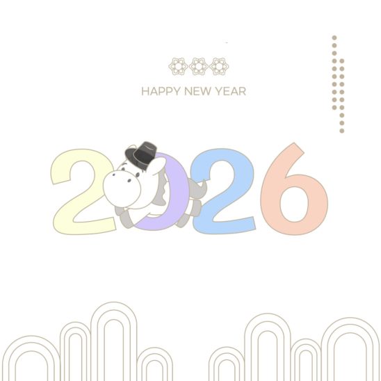2026년 병오년 새해 인사 다운로드 할 수 있는 ai 벡터 이미지입니다- 어반브러시