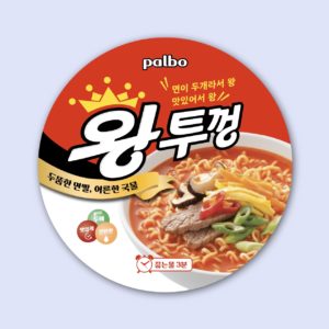 왕뚜껑 컵라면 뚜껑 일러스트 다운로드 할 수 있는 ai 벡터 이미지입니다- 어반브러시