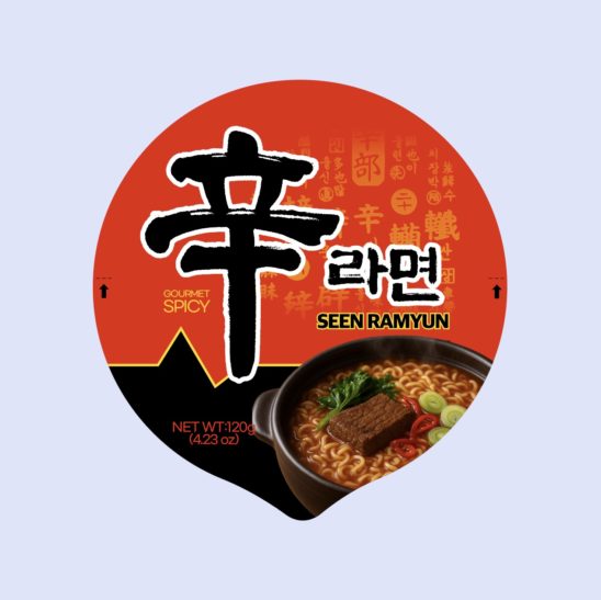 신라면 컵라면 뚜껑