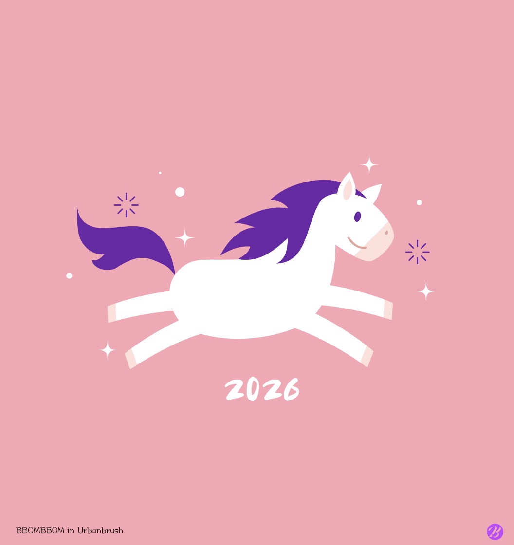 Download the 2026 white horse illustration