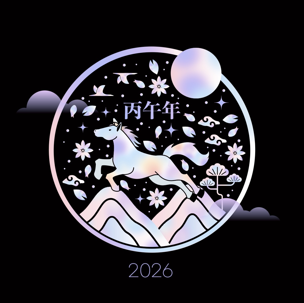 2026년 병오년 나전칠기