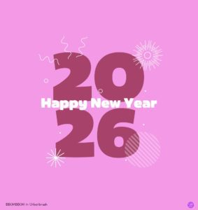 2026년 축하 글자 일러스트 다운로드 할 수 있는 ai 벡터 이미지입니다- 어반브러시