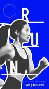 러닝 달리기 크루 멤버 다운로드 할 수 있는 ai 벡터 이미지입니다- 어반브러시