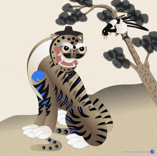 호작도 민화 풍속화 호랑이 다운로드 할 수 있는 ai 벡터 이미지입니다- 어반브러시