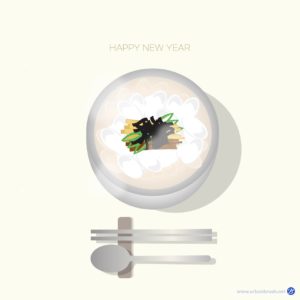 떡국 설날 일러스트 백터 다운로드 할 수 있는 ai 벡터 이미지입니다- 어반브러시