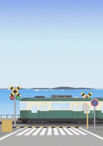 해변 기차 바다 배경 다운로드 할 수 있는 ai 벡터 이미지입니다- 어반브러시