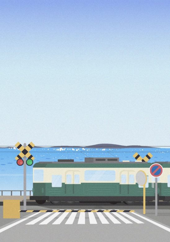 해변 기차 바다 배경 다운로드 할 수 있는 ai 벡터 이미지입니다- 어반브러시