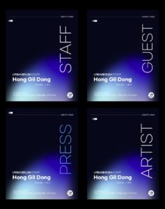 몽환 명찰 이름표 세트 다운로드 할 수 있는 ai 벡터 이미지입니다- 어반브러시