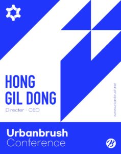 도형 명찰 일러스트 벡터 다운로드 할 수 있는 ai 벡터 이미지입니다- 어반브러시