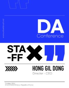 디자인 스텝 명찰 일러스트 다운로드 할 수 있는 ai 벡터 이미지입니다- 어반브러시